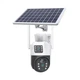 Уличная камера видеонаблюдения с двумя линзами 8 Мп 4G, V36-4G SOLAR IP66 от солнечной панели, с микрофоном, цветная - изображение 1
