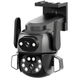 Уличная камера видеонаблюдения 4 Мп WIFI DOUL CAM Q 821 вращаемая, с инфракрасной подсветкой до 25 м и ночной сьемкой - изображение 1