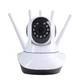 Поворотная камера на 5 антенн 0.5 Люкс 1/4" H.264 CMOS WIFI IP360 Elite Lux EL-Q5 с датчиком движения и ночным видением - изображение 1