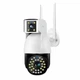 Беспроводная камера видеонаблюдения DUAL CAMERA P12 WIFI IP 360/90 V380PRO 3+3.0mp с датчиком движения и креплением - изображение 1