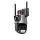 Уличная WIFI камера Dual Lens Zoom 8MP поворотная с датчиком движения, ночным видением и двусторонней связью - изображение 1