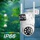 Бездротова поворотна WiFi камера 6Мп + 6Мп SZSINOCAM TY-Q2 O-KAM Pro IP66 з режимом дня/ночі та датчиком руху - зображення 2