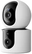 Kamera IP Xiaomi Smart Camera C300 Dual White (BHR9166EU) (58699/BDAM9F5RT01838) - Outlet - obraz 2