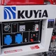 Генератор дизельный Kuyia TM3500CL, однофазный, 110-240В, 50 Гц, 2.8-3 кВт, обьем 12.5 л (YT20454) - изображение 3