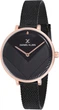 Женские часы Daniel Klein DK12049-5 - изображение 1