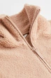 Куртка демісезонна жіноча H&M 206758-3 XL(175/116) бежевий (2067580006) - изображение 2