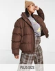 Куртка демісезонна жіноча ASOS 300098-4 48 коричневий (30009852339) - изображение 3