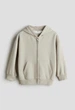 Дитяча тепла толстовка з капюшоном для хлопчика H&M 134-140 см Бежевий (25120506E) - зображення 1