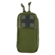 Комплект медичний базовий NAR Out-Pak Kit Basic - зображення 1