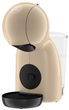Капсульная Кофеварка Nescafe Dolce Gusto Piccolo XS in Taupe (цвет бежевый) - изображение 2