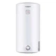 Водонагрівач бойлер електричний Thermo Alliance SLIM D50V15Q1 вертикальний мокрий 1,5 кВт 50 л (26445634) - зображення 1