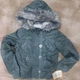 Женская короткая парка аляска Rothco N-2B Vintage USAF — олива (Sage Green), утеплённая PrimaLoft, нейлон XS - изображение 1