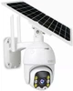 Поворотна вулична IP Solar камера PTZ відеоспостереження із сонячною панеллю - изображение 1