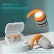 Беруши для сна плавания Акула силиконовые трехслойные шумоподавляющие берушки затычки в уши от храпа в бассейн самолет анатомические в футляре Univerza Серые 56_2_L_4B - изображение 2