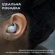 Беруши для сна плавания Акула силиконовые трехслойные шумоподавляющие берушки затычки в уши от храпа в бассейн самолет анатомические в футляре Univerza Розовые 56_2_L_6B - изображение 3