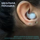 Беруши для сна плавания Акула силиконовые трехслойные шумоподавляющие берушки затычки в уши от храпа в бассейн самолет анатомические в футляре Univerza Серые 56_2_L_4B - изображение 3
