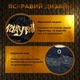 Тайские шорты для кикбоксинга мма муай тай тайского бокса смешанных единоборств бойцовские дышащие из полиэстера Univerza Черно-красно-синие 4_1_S_14B - изображение 5