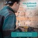 Беруши для сна плавания Акула силиконовые трехслойные шумоподавляющие берушки затычки в уши от храпа в бассейн самолет анатомические в футляре Univerza Оранжевые 56_2_L_3B - изображение 10