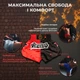 Тайские шорты для кикбоксинга мма муай тай тайского бокса смешанных единоборств бойцовские дышащие из полиэстера Univerza Черно-красные 4_1_M_13B - изображение 9
