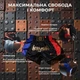 Комплект тайские шорты и брелок-талисман гиря для кикбоксинга мма муай тай тайского бокса смешанных единоборств мужские женские детские спортивные в зал с разрезами боксерские тренировочные сатиновые широкий пояс Univerza Черно-красно-синие 4_1_L_14BB - изображение 11