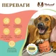 Витаминный комплекс для кожи и шерсти собак Skin&Coat Natural Dog Company 90шт в банке - изображение 4