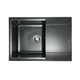 Набір кухонний Adamant Horizon Medium, штучний камінь, прямокут., з крилом, 700х500х230мм, чаша - 1, врізна, графіт + змішувач - изображение 4