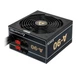 Блок питания 650 Вт, Chieftec A90, Black (GDP-650C) - изображение 2