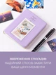 Альбом для фото FujiFilm INSTAX mini для мгновенных фотографий 64 фото экокожа 11х13,5х1,5 см фиолетовый (CCCF-009) - изображение 3