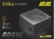 Блок питания 600 Вт, 2E Stable Power, Black (2E-ST600BR-120) - изображение 2