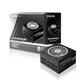 Блок питания 850 Вт, Chieftec PowerUP, Black (GPX-850FC) - изображение 12