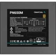 Блок живлення 650 Вт, Deepcool PN650D, Black (R-PN650D-FC0B-EU) - зображення 8