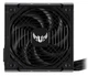 Блок питания 750 Вт, Asus TUF Gaming, Black (TUF-GAMING-750B) - изображение 3