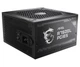 Блок питания 750 Вт, MSI MAG A750GL PCIE5, Black - изображение 6