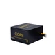 Блок живлення 700 Вт, Chieftec CORE, Black, 80+ Gold, Active PFC, 120 мм, 3xMolex / 6xSATA / 4x6+2-pin / 1x4+4-pin / 1x20+4-pin, захист AFC/OPP/OVP/SCP/SIP/UVP, ATX 12V v2.3 (BBS-700S) - зображення 1