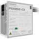 Блок живлення 650 Вт, Gigabyte P650SS, White (GP-P650SS ICE) - зображення 9