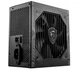 Блок питания 550 Вт, MSI MAG A550BN, Black - изображение 7