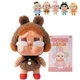 Игрушка-сюрприз MLT Crybaby брелок мягкий рандомный герой - изображение 1