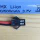 Аккумулятор для игрушек на радиоуправлении 14500/500mAh 3,7V 2p (запасная, дополнительная, сменная батарея АКБ - изображение 3
