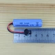 Аккумулятор для игрушек на радиоуправлении 14500/500mAh 3,7V 2p (запасная, дополнительная, сменная батарея АКБ - изображение 4