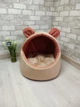 Будинок лежанка для котів та собак Animals_joy Корзина XL 61*61 см (216) - зображення 5