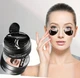 Патчі для очей Sadoer Bamboo Charcoal Starry Sky Eye Mask з Бамбуковим вугіллям 60 шт - изображение 7