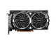 Видеокарта MSI Radeon RX 6600 ARMOR 8G - изображение 2