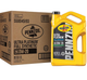 Моторна олива Pennzoil Ultra Platinum Full Synthetic 0W-20 Motor (Oil 5-Quart / 4.73л) (550045193) - зображення 1
