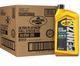 Моторна олива Pennzoil Ultra Platinum Full Synthetic 0W-20 Motor Oil, 1 Quart / 946 ml - зображення 1