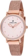 Женские часы Daniel Klein DK12058-4 - изображение 1
