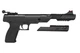 Пістолет пневматичний Crosman Trail NP Mark II кал.4,5 мм (1003196) - изображение 5