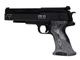 Пневматичний пістолет HW 45 Black Star кал. 4,5 - зображення 3