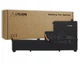 Батарея Altilion Energy C23N1606 сумісний з Asus - изображение 1