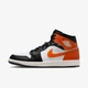 Чоловічі кросівки AIR JORDAN 1 MIDПомаранчевий 44 (DQ8426-801) - зображення 6