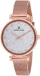Женские часы Daniel Klein DK12070-3 - изображение 1